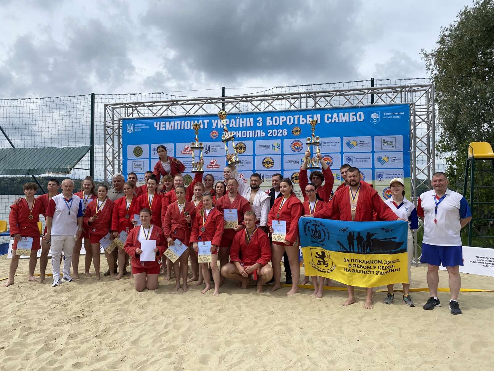 Вітаємо здобувачів ЗУНУ з успішним виступом на Чемпіонаті України з пляжної боротьби самбо!