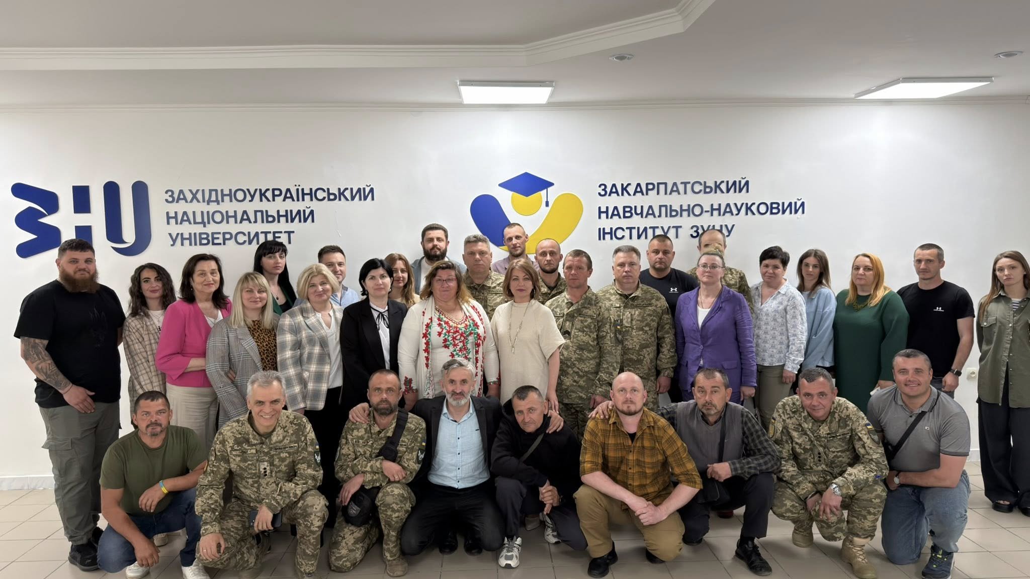 Інтерактивний захід для ветеранів війни у Закарпатському ННЦ ЗУНУ
