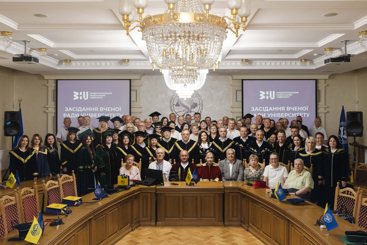 Святкове засідання Вченої ради, приурочене 60-річчю ЗУНУ