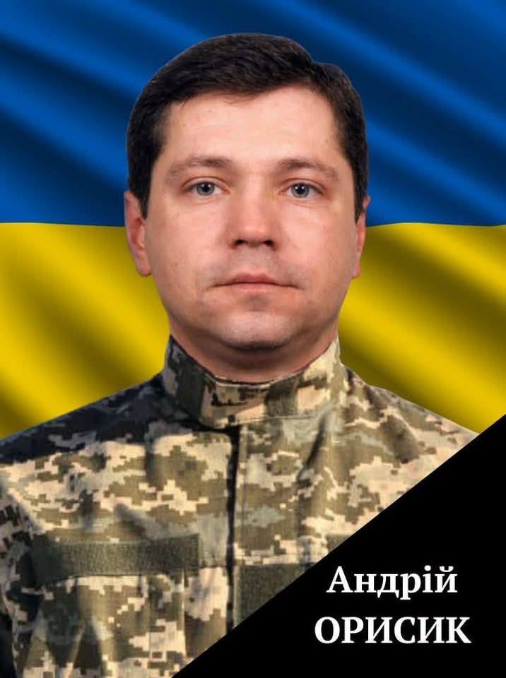 Сумуємо...