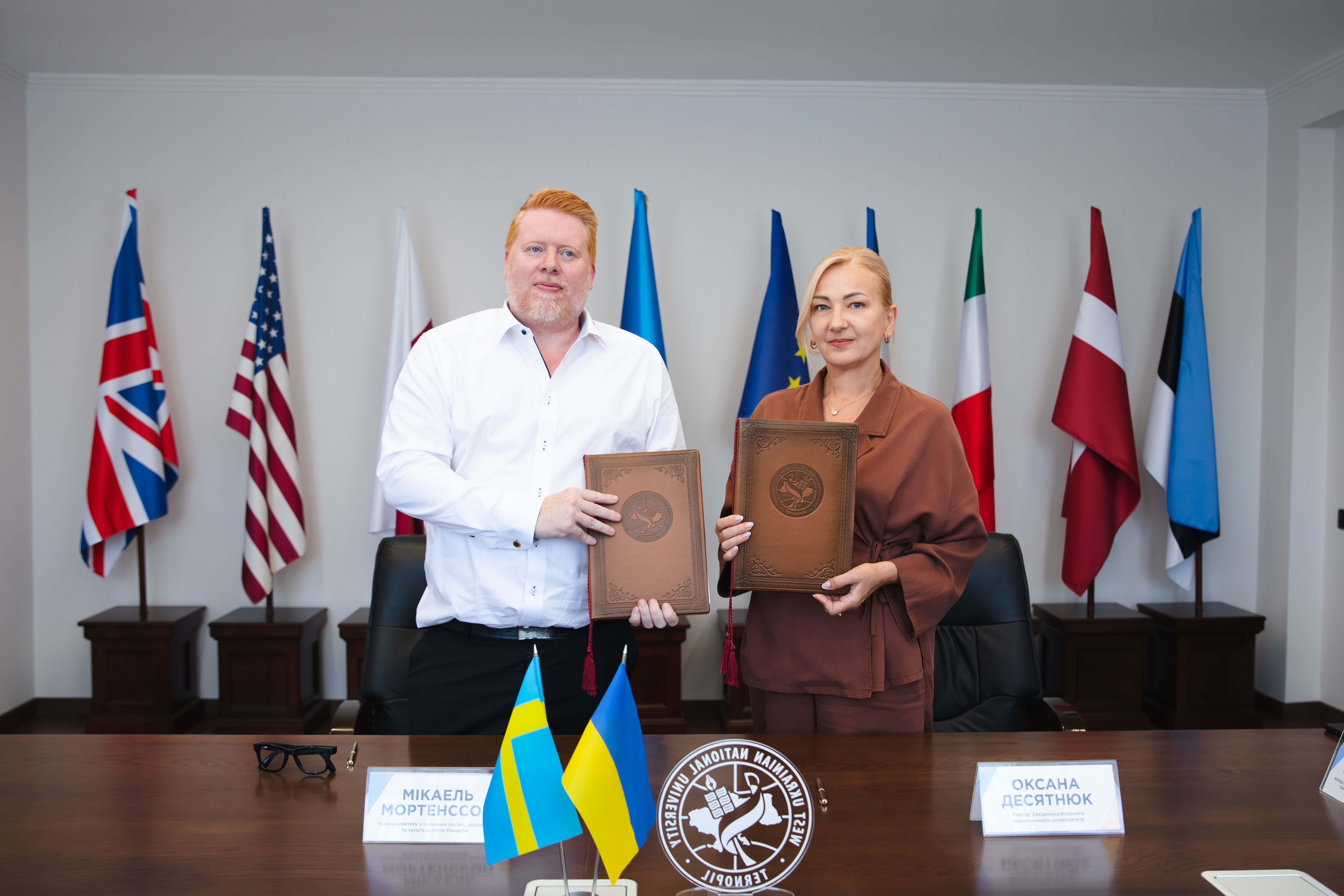 До ЗУНУ завітала шведська делегація з міста Роннебю