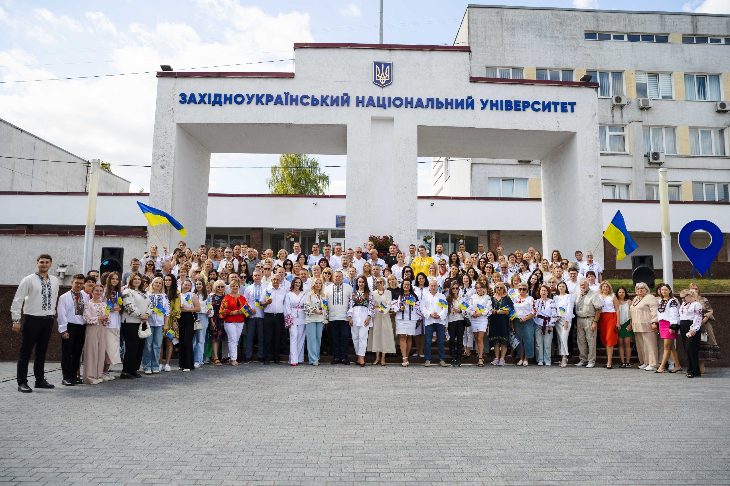 Народжена бути вільною