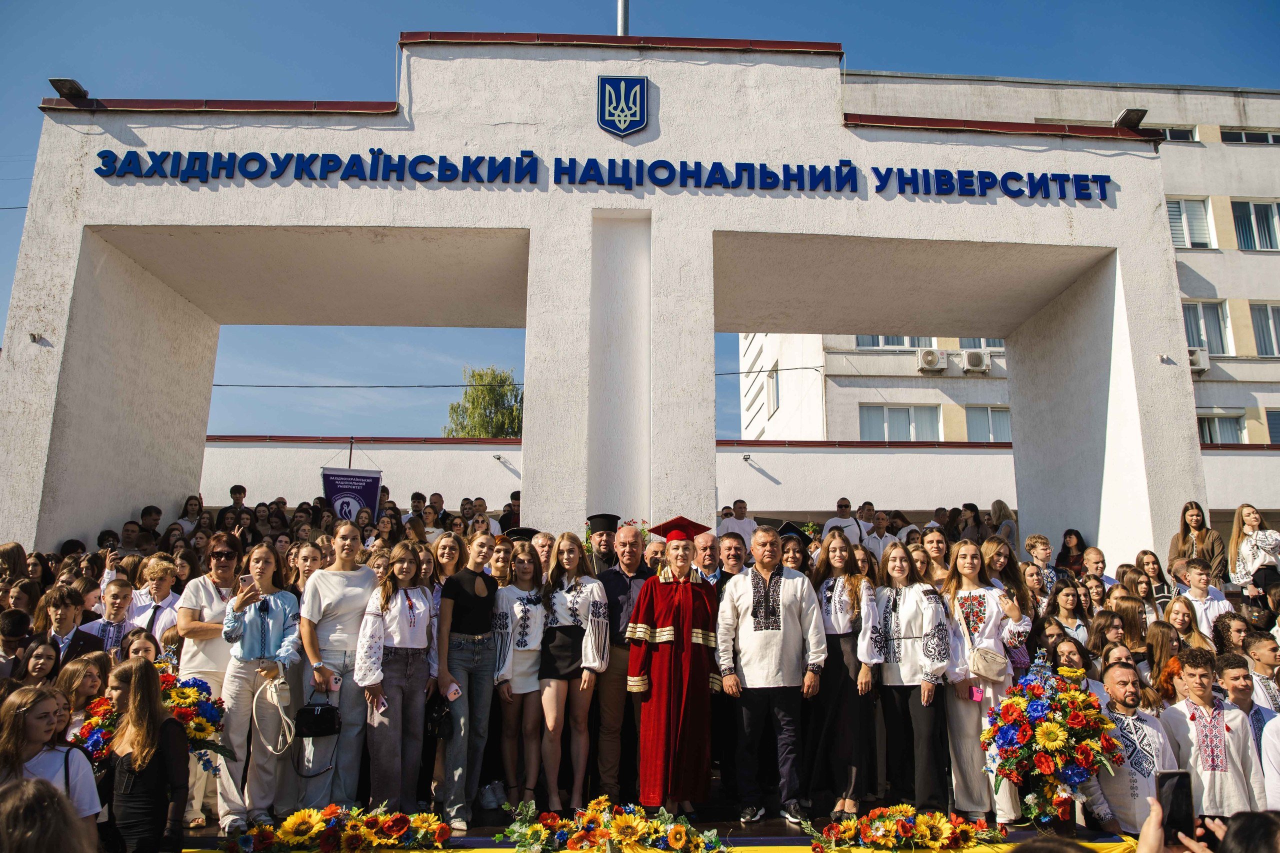 День знань у Західноукраїнському національному університеті