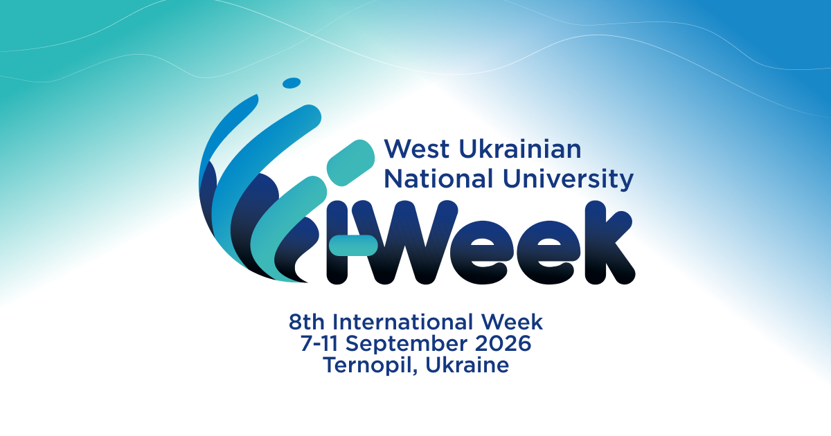 8 МІЖНАРОДНИЙ ТИДЖЕНЬ