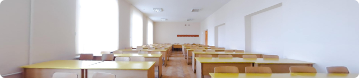Feu_5_Facultet