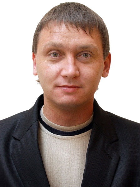 Родько Сергій Вікторович