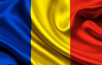 Румунія