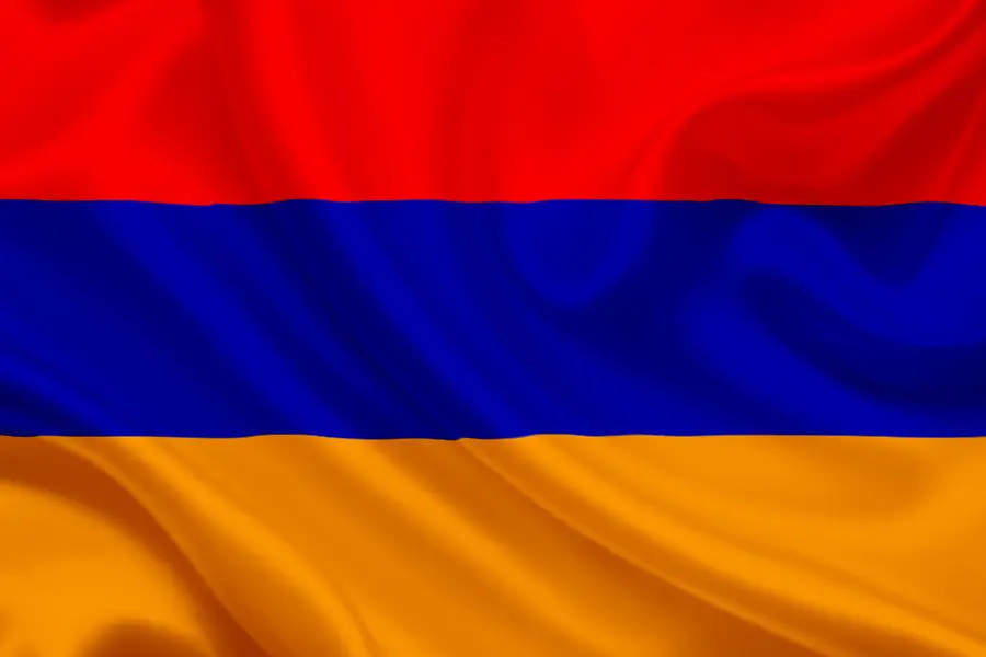 прапор Республіка Вірменія